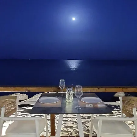 Nissea Boutique Otel 5*